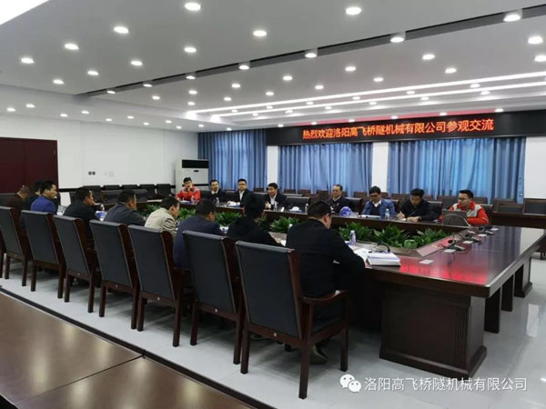 礪劍前行,星耀高飛 | 9月“高飛之星”閃耀登場,共筑奮斗新篇章 礪劍前行,星耀高飛 | 9月“高飛之星”閃耀登場,共筑奮斗新篇章