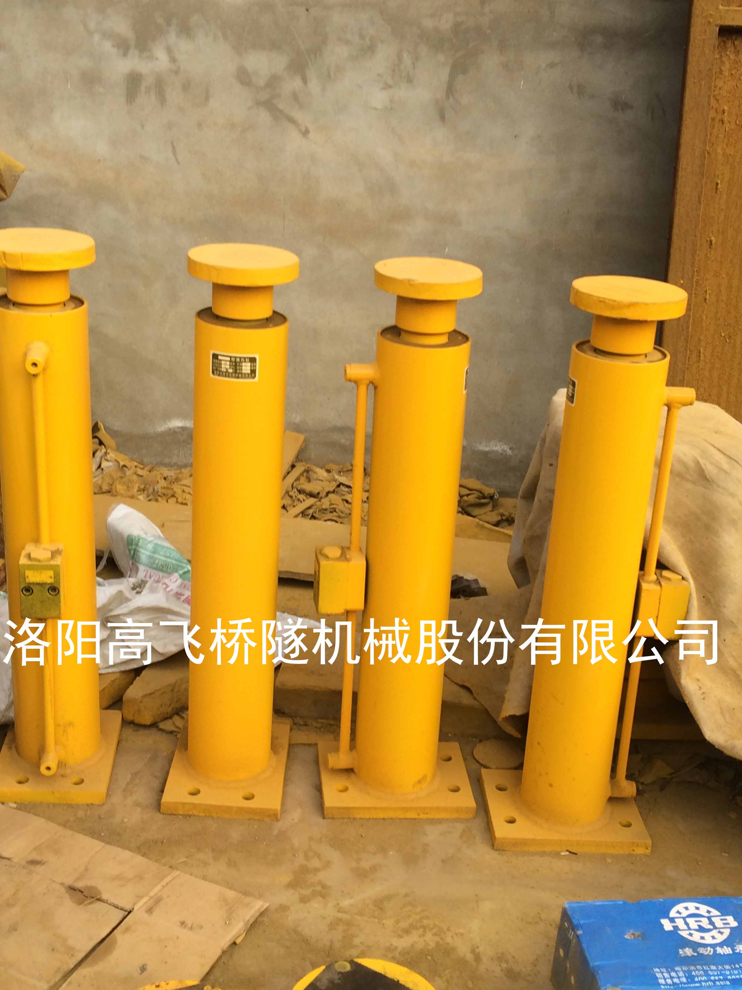 邊模油缸 邊模油缸