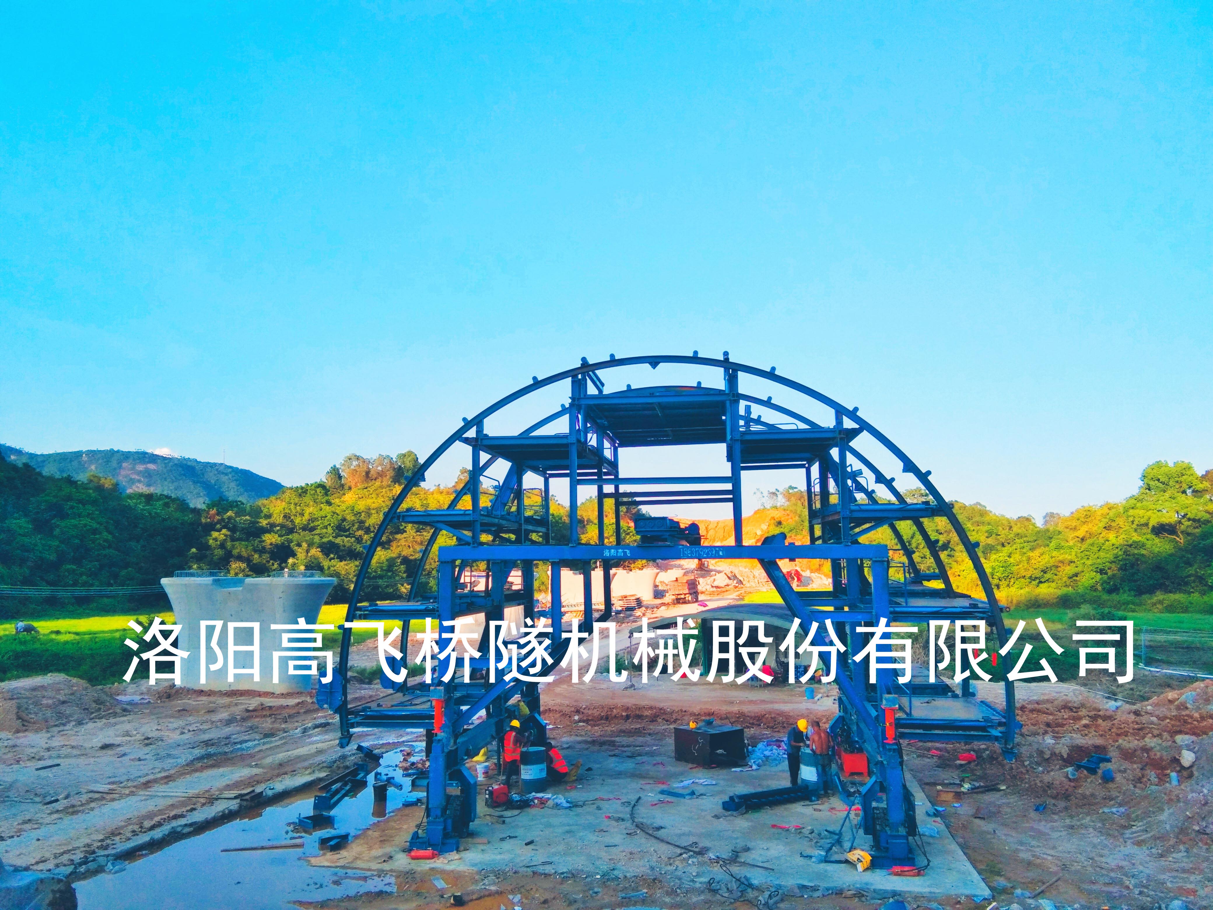 防水板臺車 防水板臺車