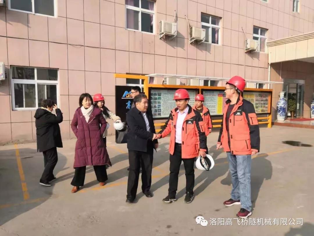 市工信局趙局長一行再次到我司視察工作 市工信局趙局長一行再次到我司視察工作