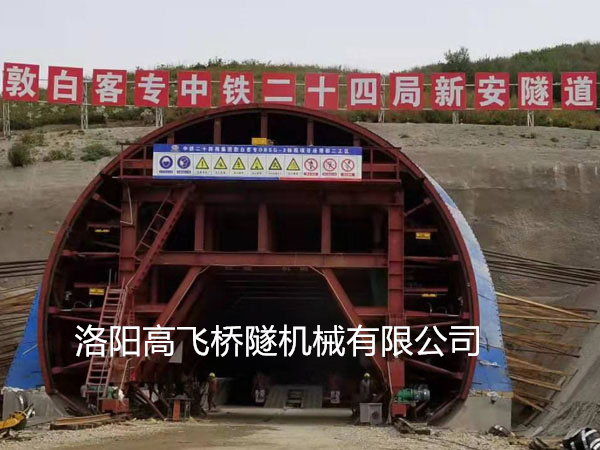 我國(guó)出名的公路隧道工程有哪些?高飛集團(tuán)小編給您盤(pán)點(diǎn) 我國(guó)出名的公路隧道工程有哪些?高飛集團(tuán)小編給您盤(pán)點(diǎn)