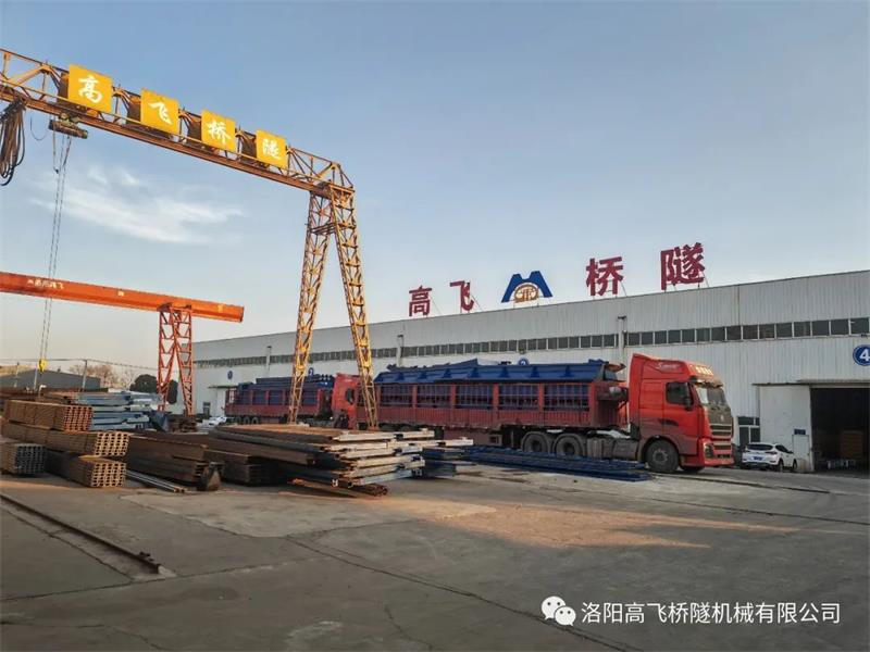 喜訊!熱烈祝賀我司入選“2022年市級(jí)工業(yè)設(shè)計(jì)中心” 喜訊!熱烈祝賀我司入選“2022年市級(jí)工業(yè)設(shè)計(jì)中心”