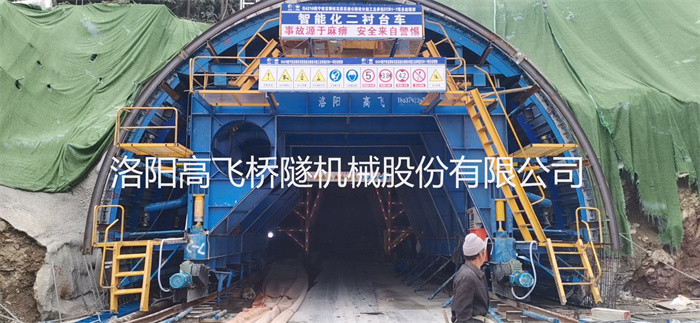 什么叫二襯臺車二襯 什么叫二襯臺車二襯