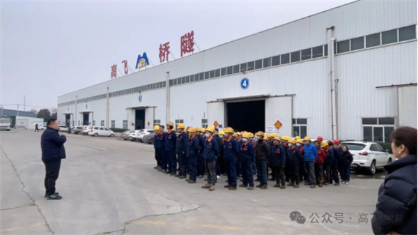 開工大吉 喜領開工大紅包,奮戰節后開門紅! 開工大吉 喜領開工大紅包,奮戰節后開門紅!