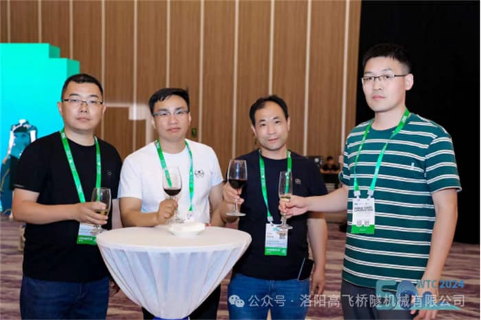 攜手共創隧道新時代:高飛股份亮相世界隧道大會 攜手共創隧道新時代:高飛股份亮相世界隧道大會