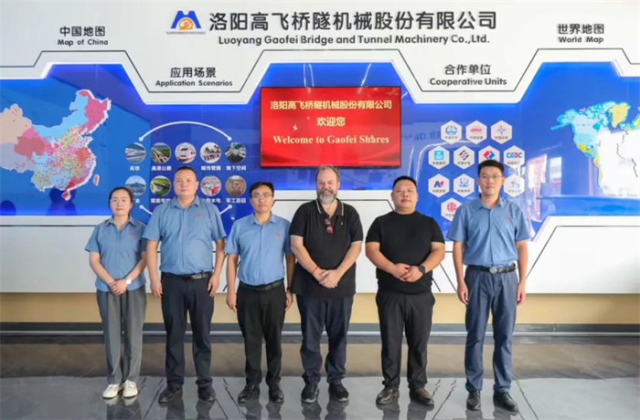 熱烈歡迎國際隧道與地下空間協會主席阿諾德·愛德華·迪克斯來我司調研 熱烈歡迎國際隧道與地下空間協會主席阿諾德·愛德華·迪克斯來我司調研