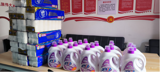 溫情九月,共慶生辰|高飛股份9月員工生日會 溫情九月,共慶生辰|高飛股份9月員工生日會