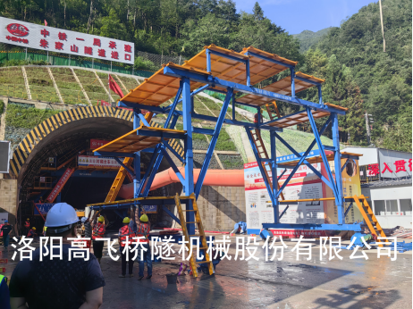 詳解襯砌臺(tái)車的驅(qū)動(dòng)方式和動(dòng)力來(lái)源 詳解襯砌臺(tái)車的驅(qū)動(dòng)方式和動(dòng)力來(lái)源