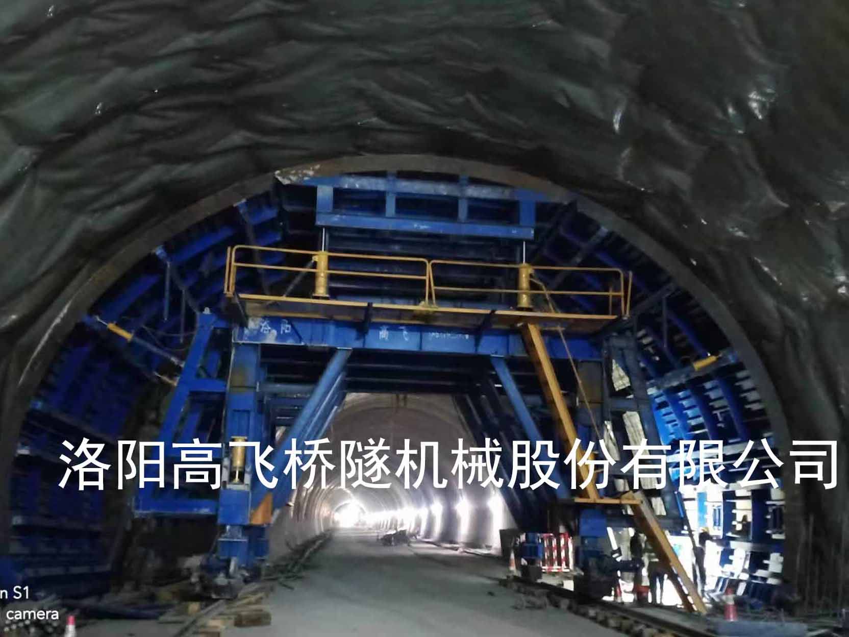 隧道二襯臺(tái)車定位后,如何進(jìn)行質(zhì)量檢測(cè)? 隧道二襯臺(tái)車定位后,如何進(jìn)行質(zhì)量檢測(cè)?