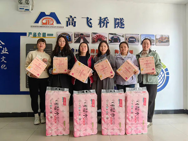 春日芳華 魅力綻放|高飛股份舉辦“三八”國(guó)際婦女節(jié)活動(dòng) 春日芳華 魅力綻放|高飛股份舉辦“三八”國(guó)際婦女節(jié)活動(dòng)